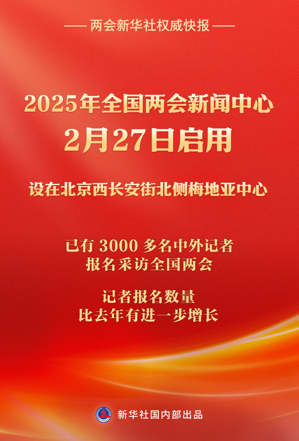 c1e9c42dd4284355ac4cac76d30d4579.png