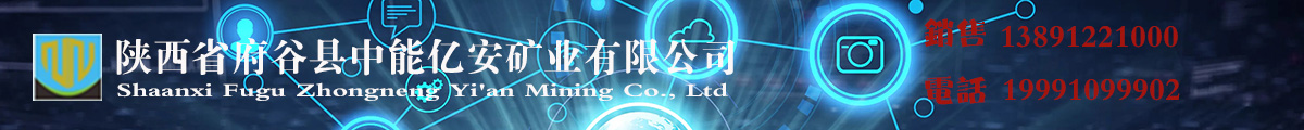 banner1