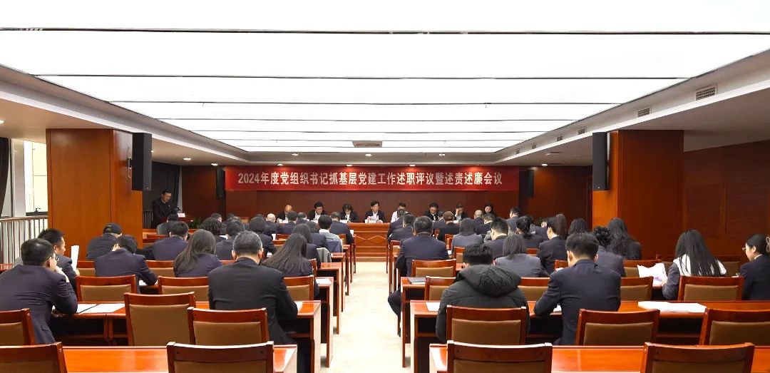 微信图片_20250219172514.jpg